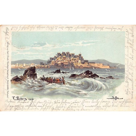 Rare collectable postcards of ISRAEL & PALESTINE. Vintage Postcards of ISRAEL & PALESTINE