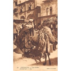 Rare collectable postcards of ISRAEL & PALESTINE. Vintage Postcards of ISRAEL & PALESTINE