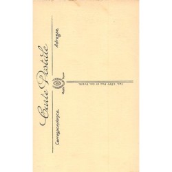 Rare collectable postcards of ISRAEL & PALESTINE. Vintage Postcards of ISRAEL & PALESTINE