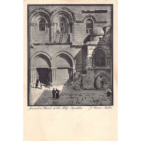 Rare collectable postcards of ISRAEL & PALESTINE. Vintage Postcards of ISRAEL & PALESTINE