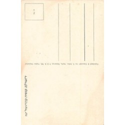 Rare collectable postcards of ISRAEL & PALESTINE. Vintage Postcards of ISRAEL & PALESTINE