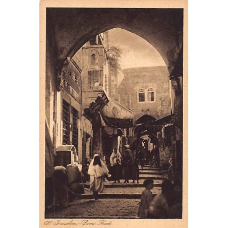 Rare collectable postcards of ISRAEL & PALESTINE. Vintage Postcards of ISRAEL & PALESTINE