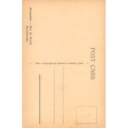 Rare collectable postcards of ISRAEL & PALESTINE. Vintage Postcards of ISRAEL & PALESTINE