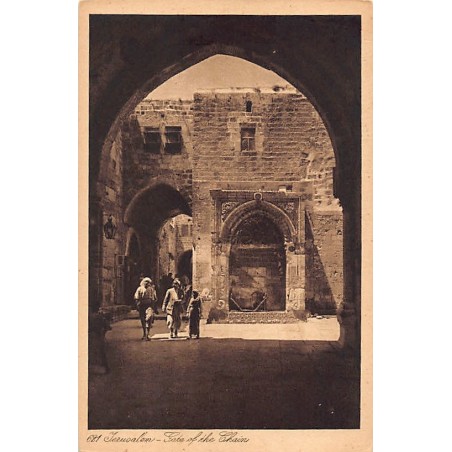 Rare collectable postcards of ISRAEL & PALESTINE. Vintage Postcards of ISRAEL & PALESTINE