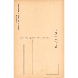 Rare collectable postcards of ISRAEL & PALESTINE. Vintage Postcards of ISRAEL & PALESTINE