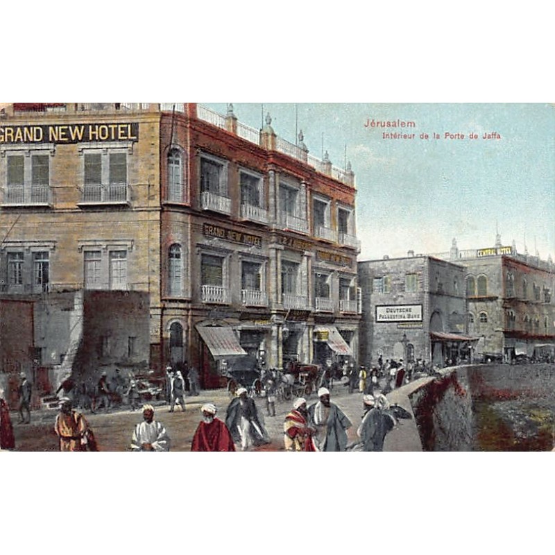 Rare collectable postcards of ISRAEL & PALESTINE. Vintage Postcards of ISRAEL & PALESTINE