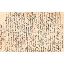 Rare collectable postcards of ISRAEL & PALESTINE. Vintage Postcards of ISRAEL & PALESTINE