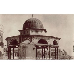 Rare collectable postcards of ISRAEL & PALESTINE. Vintage Postcards of ISRAEL & PALESTINE