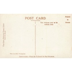 Rare collectable postcards of ISRAEL & PALESTINE. Vintage Postcards of ISRAEL & PALESTINE