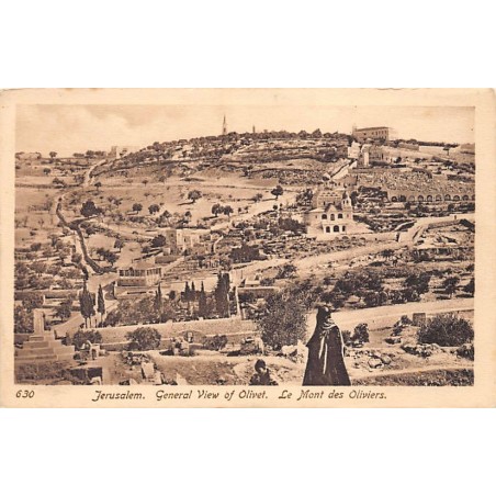 Rare collectable postcards of ISRAEL & PALESTINE. Vintage Postcards of ISRAEL & PALESTINE