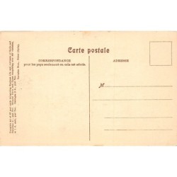 Rare collectable postcards of ISRAEL & PALESTINE. Vintage Postcards of ISRAEL & PALESTINE