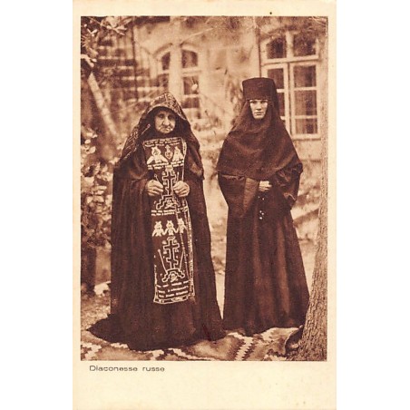 Rare collectable postcards of ISRAEL & PALESTINE. Vintage Postcards of ISRAEL & PALESTINE