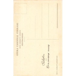 Rare collectable postcards of ISRAEL & PALESTINE. Vintage Postcards of ISRAEL & PALESTINE