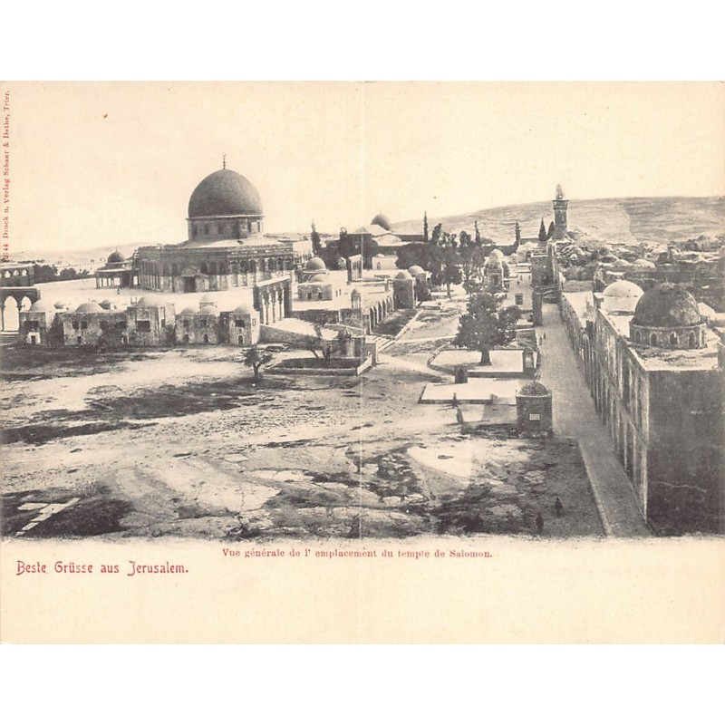 Rare collectable postcards of ISRAEL & PALESTINE. Vintage Postcards of ISRAEL & PALESTINE
