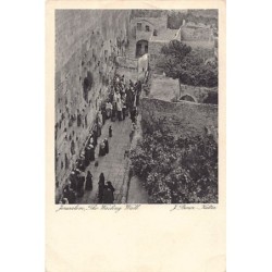 Rare collectable postcards of ISRAEL & PALESTINE. Vintage Postcards of ISRAEL & PALESTINE