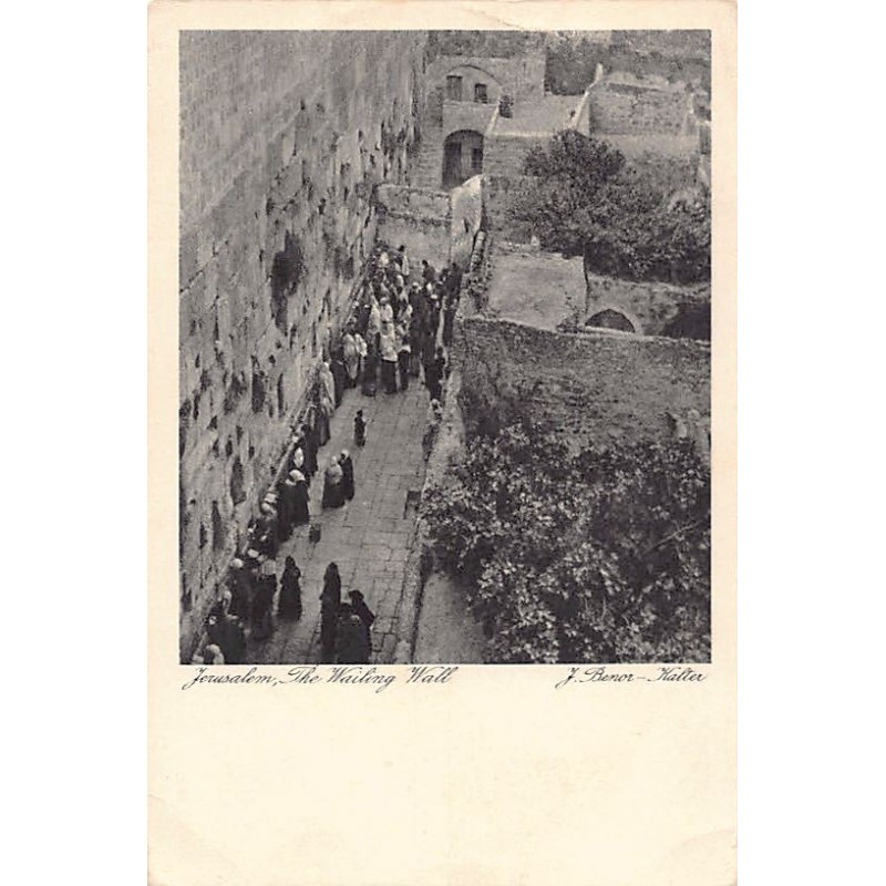 Rare collectable postcards of ISRAEL & PALESTINE. Vintage Postcards of ISRAEL & PALESTINE