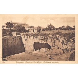 Rare collectable postcards of ISRAEL & PALESTINE. Vintage Postcards of ISRAEL & PALESTINE