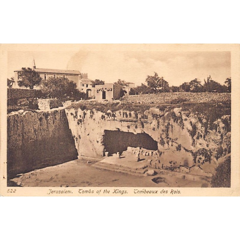 Rare collectable postcards of ISRAEL & PALESTINE. Vintage Postcards of ISRAEL & PALESTINE