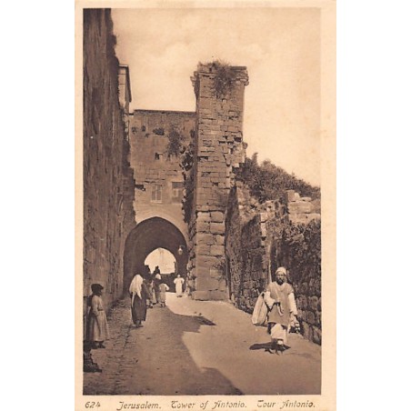 Rare collectable postcards of ISRAEL & PALESTINE. Vintage Postcards of ISRAEL & PALESTINE