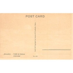 Rare collectable postcards of ISRAEL & PALESTINE. Vintage Postcards of ISRAEL & PALESTINE