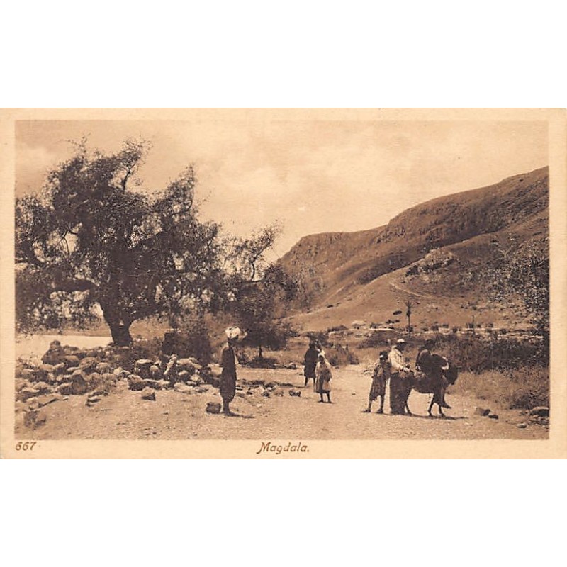 Rare collectable postcards of ISRAEL & PALESTINE. Vintage Postcards of ISRAEL & PALESTINE