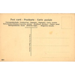 Rare collectable postcards of ISRAEL & PALESTINE. Vintage Postcards of ISRAEL & PALESTINE