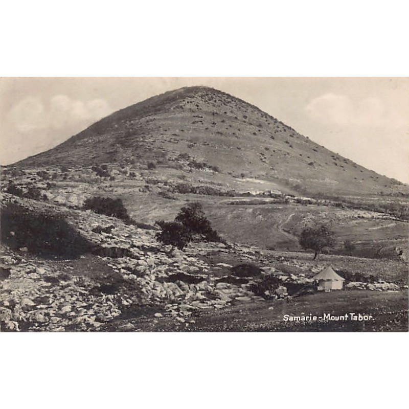 Rare collectable postcards of ISRAEL & PALESTINE. Vintage Postcards of ISRAEL & PALESTINE