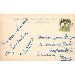 Rare collectable postcards of ISRAEL & PALESTINE. Vintage Postcards of ISRAEL & PALESTINE