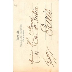 Rare collectable postcards of ISRAEL & PALESTINE. Vintage Postcards of ISRAEL & PALESTINE