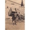 Rare collectable postcards of ISRAEL & PALESTINE. Vintage Postcards of ISRAEL & PALESTINE