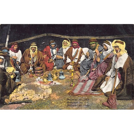 Rare collectable postcards of ISRAEL & PALESTINE. Vintage Postcards of ISRAEL & PALESTINE