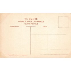 Rare collectable postcards of ISRAEL & PALESTINE. Vintage Postcards of ISRAEL & PALESTINE