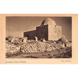 Rare collectable postcards of ISRAEL & PALESTINE. Vintage Postcards of ISRAEL & PALESTINE