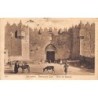 Rare collectable postcards of ISRAEL & PALESTINE. Vintage Postcards of ISRAEL & PALESTINE