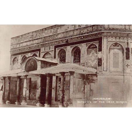 Rare collectable postcards of ISRAEL & PALESTINE. Vintage Postcards of ISRAEL & PALESTINE