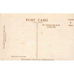 Rare collectable postcards of ISRAEL & PALESTINE. Vintage Postcards of ISRAEL & PALESTINE