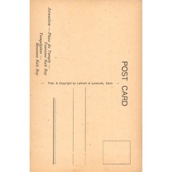 Rare collectable postcards of ISRAEL & PALESTINE. Vintage Postcards of ISRAEL & PALESTINE