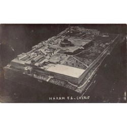 Rare collectable postcards of ISRAEL & PALESTINE. Vintage Postcards of ISRAEL & PALESTINE