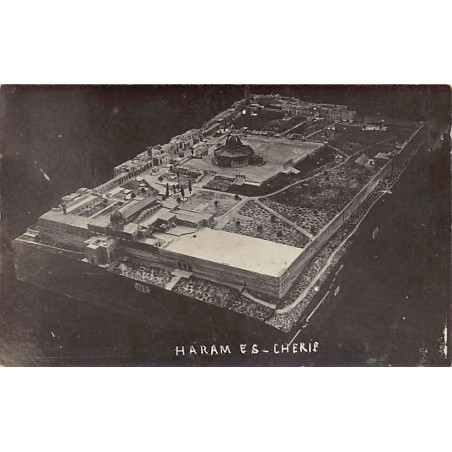 Rare collectable postcards of ISRAEL & PALESTINE. Vintage Postcards of ISRAEL & PALESTINE