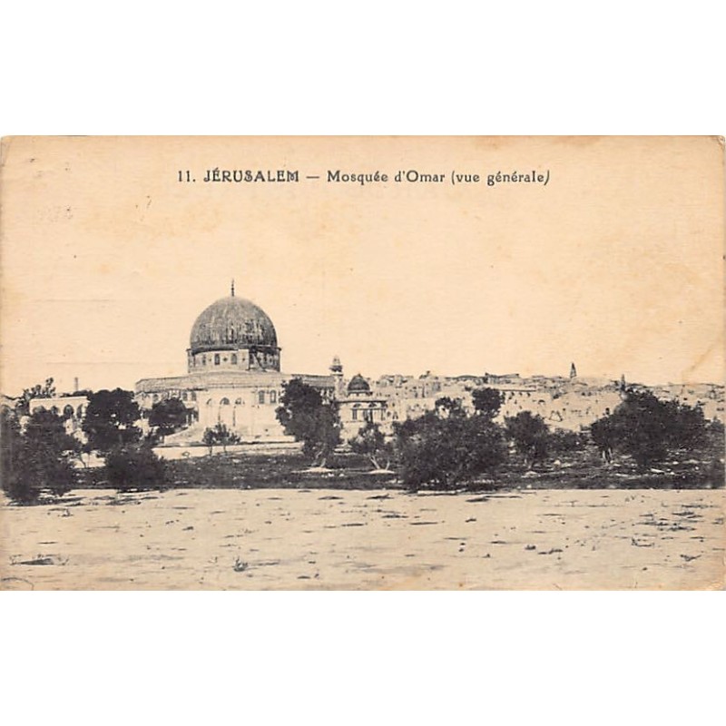 Rare collectable postcards of ISRAEL & PALESTINE. Vintage Postcards of ISRAEL & PALESTINE