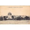 Rare collectable postcards of ISRAEL & PALESTINE. Vintage Postcards of ISRAEL & PALESTINE