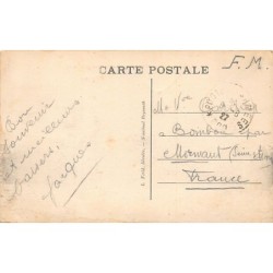 Rare collectable postcards of ISRAEL & PALESTINE. Vintage Postcards of ISRAEL & PALESTINE