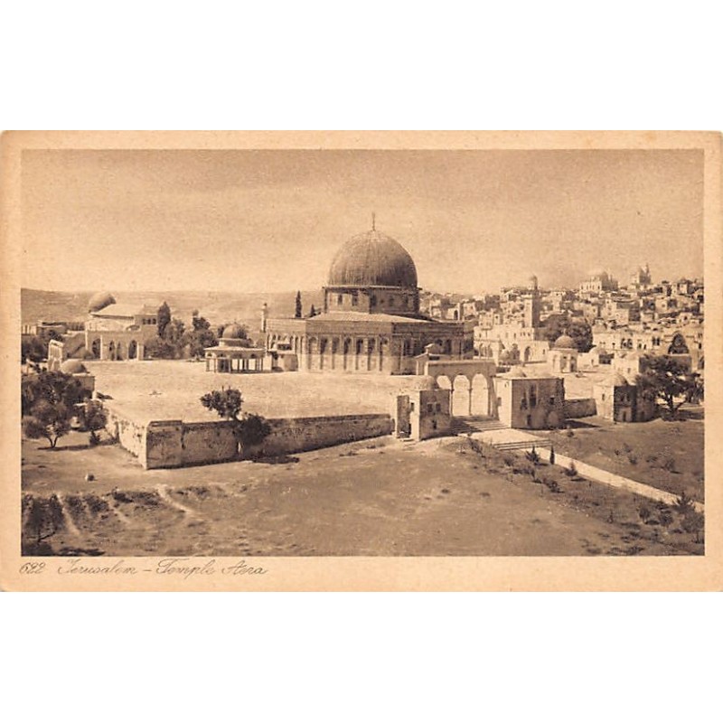 Rare collectable postcards of ISRAEL & PALESTINE. Vintage Postcards of ISRAEL & PALESTINE