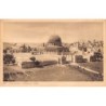 Rare collectable postcards of ISRAEL & PALESTINE. Vintage Postcards of ISRAEL & PALESTINE
