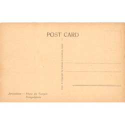 Rare collectable postcards of ISRAEL & PALESTINE. Vintage Postcards of ISRAEL & PALESTINE