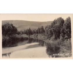 Rare collectable postcards of ISRAEL & PALESTINE. Vintage Postcards of ISRAEL & PALESTINE