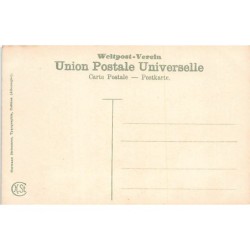 Rare collectable postcards of ISRAEL & PALESTINE. Vintage Postcards of ISRAEL & PALESTINE