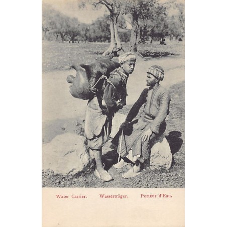 Rare collectable postcards of ISRAEL & PALESTINE. Vintage Postcards of ISRAEL & PALESTINE