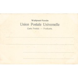 Rare collectable postcards of ISRAEL & PALESTINE. Vintage Postcards of ISRAEL & PALESTINE