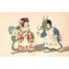 Rare collectable postcards of JAPAN. Vintage Postcards of JAPAN